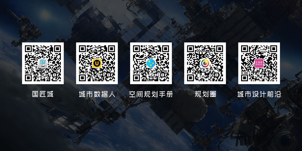 規劃行業微信公眾號推薦